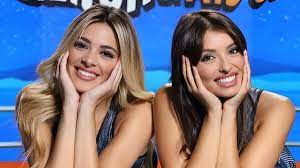 cosmary e anastasia vita privata