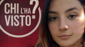 gaia randazzo