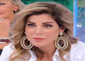 Uomini e Donne, chi è Pamela Fersini: età, lavoro e vita privata